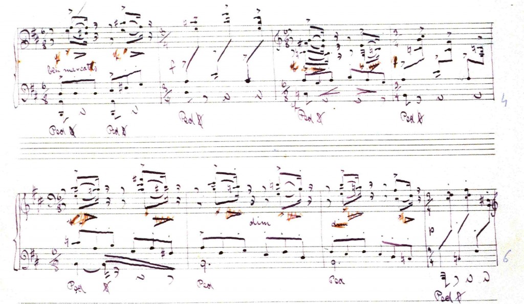 Ausschnitt aus dem Autograph von Rondeña